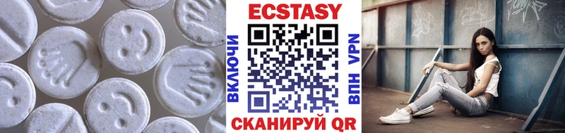 даркнет сайт Заозёрный Ecstasy Дубай