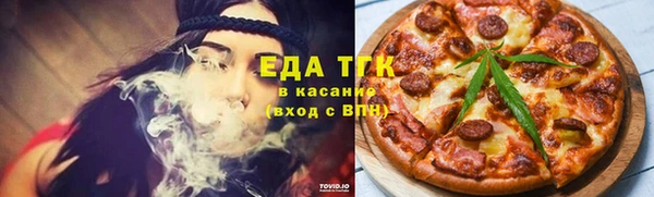 бутик Белоозёрский