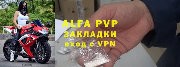 бутик Белоозёрский
