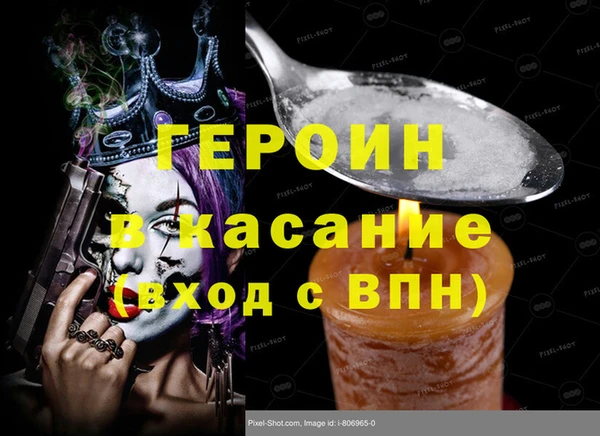 гидропоника Сатка