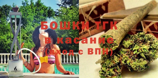 бутик Белоозёрский
