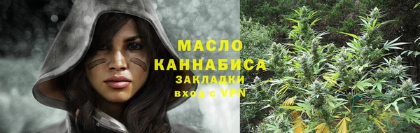 бутик Белоозёрский