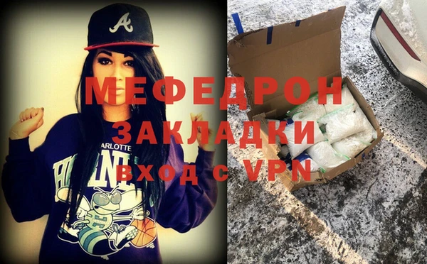 бутик Белоозёрский