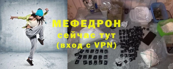 бутик Белоозёрский