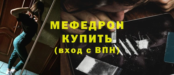 бутик Белоозёрский