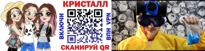 Метамфетамин пудра  хочу наркоту  Заозёрный 